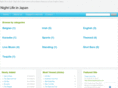nightlife-japan.com