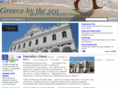 photosoftinos.com