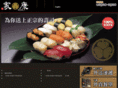 2920.com.hk