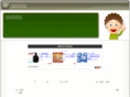 attack-store.com