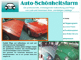 auto-schoenheitsfarm.com