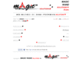 magicwandsolutions.com