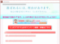 myu-platinum.com