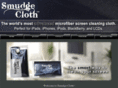 smudgecloth.com