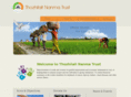 thozhilalinanmatrust.org