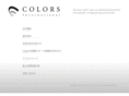colors-int.com