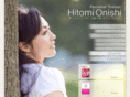 hitomi-onishi.com