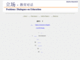 lichang.org