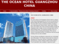 ocean-hotel-guangzhou.com