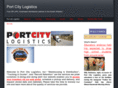 portcitylogistics.com