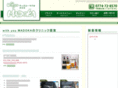 withyou-m.com