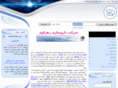 zahravi.com