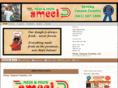 amecipizzacanyoncountry.com