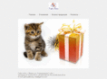 gift-lux.com