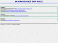 m-hayato.net
