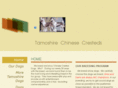 tamoshirecresteds.com