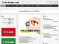 1coin-design.com