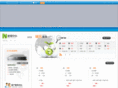 20sky.com