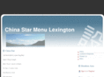 chinastarmenu.com