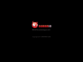 demonio.com