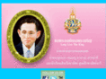 mmtc.ac.th