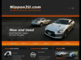nippon2u.com