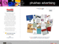 phukhao.com