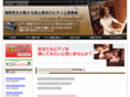 piano-dvd.com
