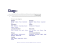 xiago.com