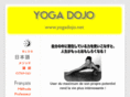 yogadojo.net