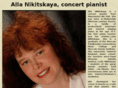 allanikitskaya.com