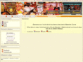 boucheriecurnel.com