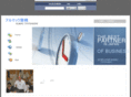 almac-toyohashi.com