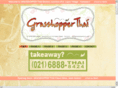 grasshopperthai.com