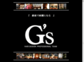 gs-hdpt.com