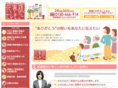 hana-kazoku.com