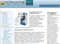 normativ.com.ua