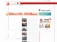 ooou.com.cn