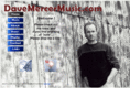 davemercermusic.com