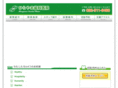 hirayama-dc.com