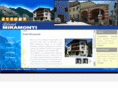 hotelmiramontientracque.com