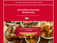 jerusalemgourmetaustin.com