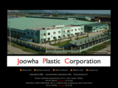 joowha.com