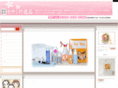 sesame-shop.jp