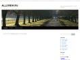 allcrew.ru
