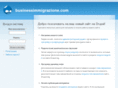 businessimmigrazione.com