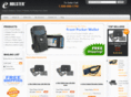 eholster.com