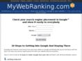 mywebranking.com