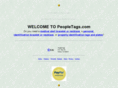 peopletags.com