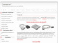 scanmatik.com